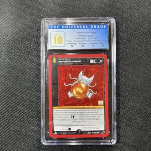 MetaZoo Hopkinsville Goblin CGC 10 Perfect Wilderness 1st Edition Promo Holo